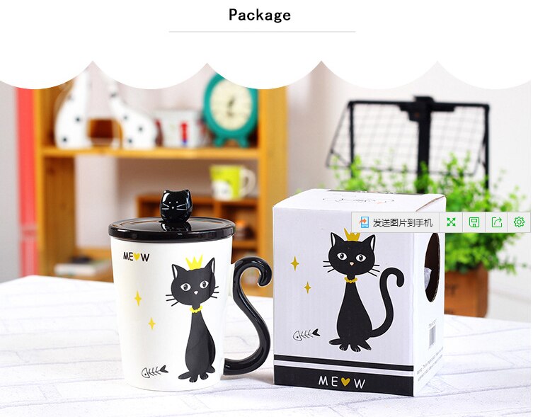 New Lovely Cat Tail Handle Mugs Cup Ceramic Coffee Tea Milk Drinkware With Spoon Cover Three 5 - Cat Paw Cup